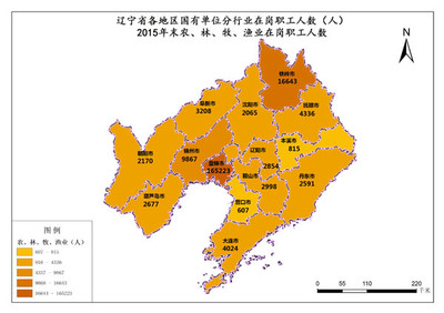 遼寧省2015年末國(guó)有單位農(nóng)、林、牧、漁業(yè)在崗職工人數(shù)分析 聚焦畜牧漁業(yè)飼料領(lǐng)域