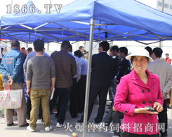 第二屆全國(guó)獸藥飼料暨畜牧產(chǎn)業(yè)設(shè)備博覽會(huì)盛況空前，為畜牧漁業(yè)高質(zhì)量發(fā)展注入新動(dòng)能